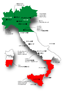 italia map